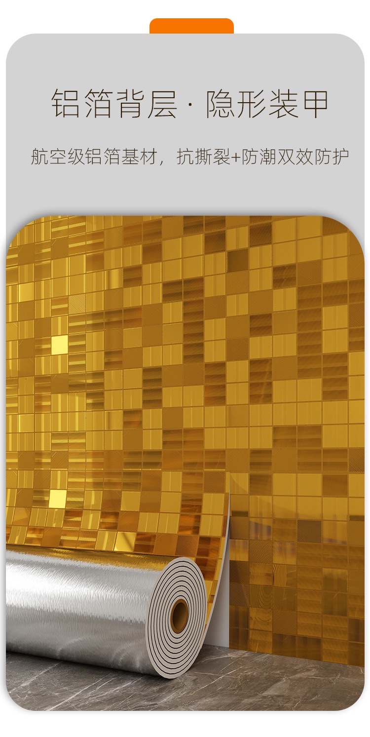 Mosaic wall stickers, self-adhesive waterproof, kitchen and bathroom wall tiles renovation, color change, high-end stainless steel stickers detail image 8