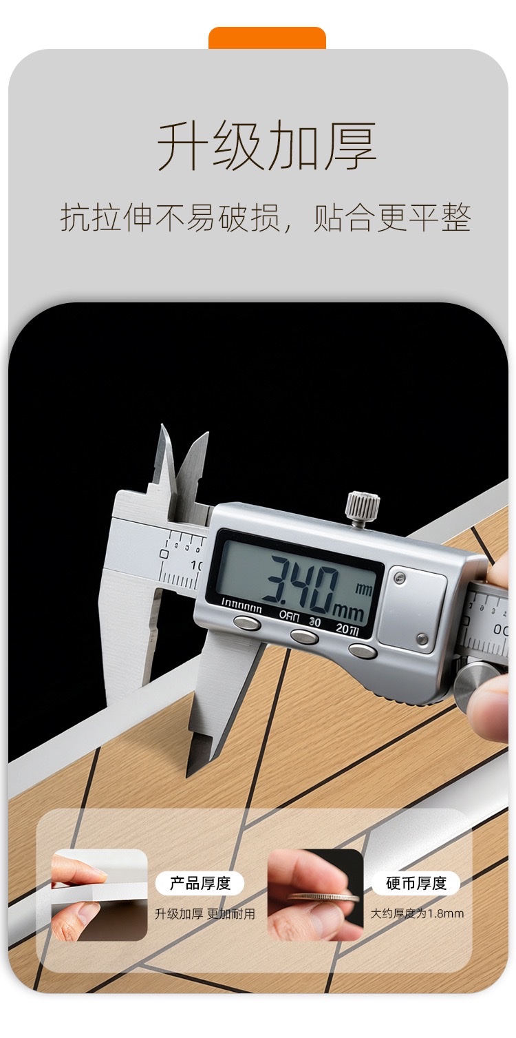 Self-adhesive wood-grain wall stickers, thickened three-dimensional wallpaper, aluminum-plastic board stickers, ugly and waterproof, kitchen and living room background wallpaper, Mosaic self-adhesive detail image 6