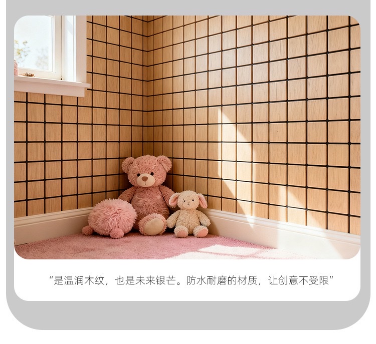 Self-adhesive wood-grain wall stickers, thickened three-dimensional wallpaper, aluminum-plastic board stickers, ugly and waterproof, kitchen and living room background wallpaper, Mosaic self-adhesive detail image 14