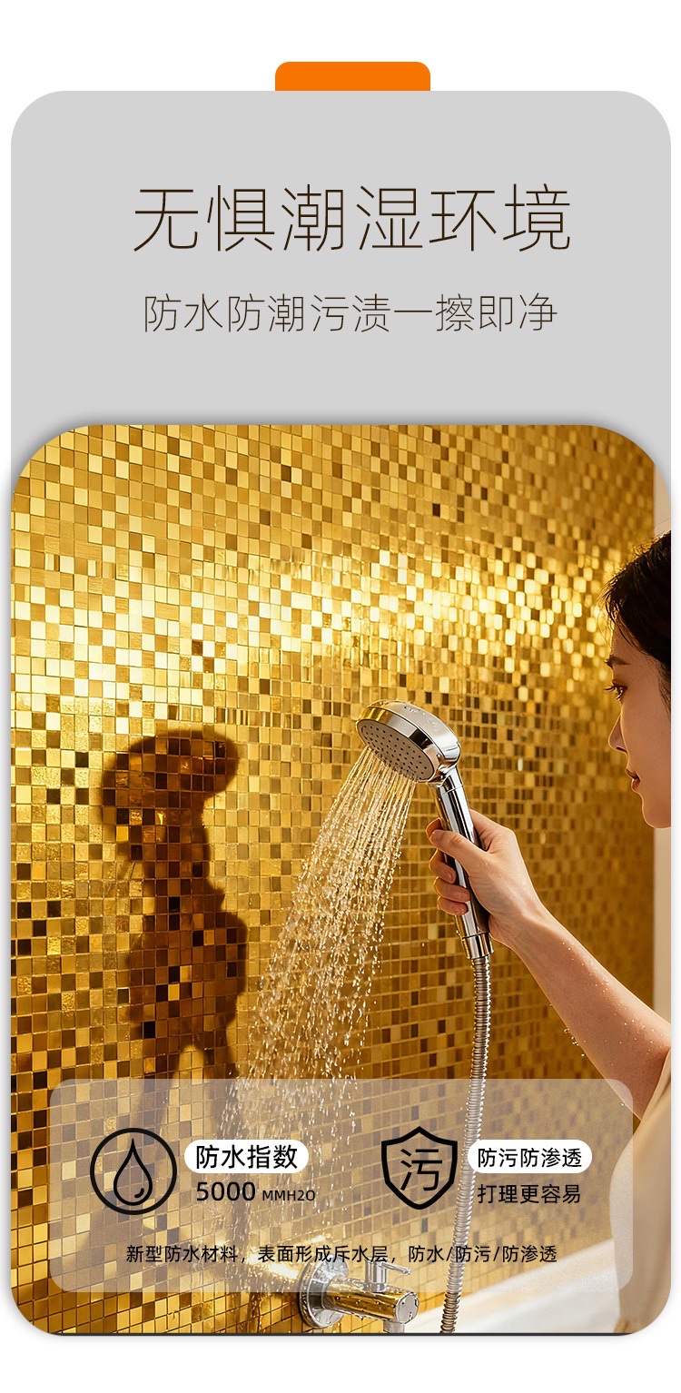 Mosaic wall stickers, self-adhesive waterproof, kitchen and bathroom wall tiles renovation, color change, high-end stainless steel stickers detail image 6