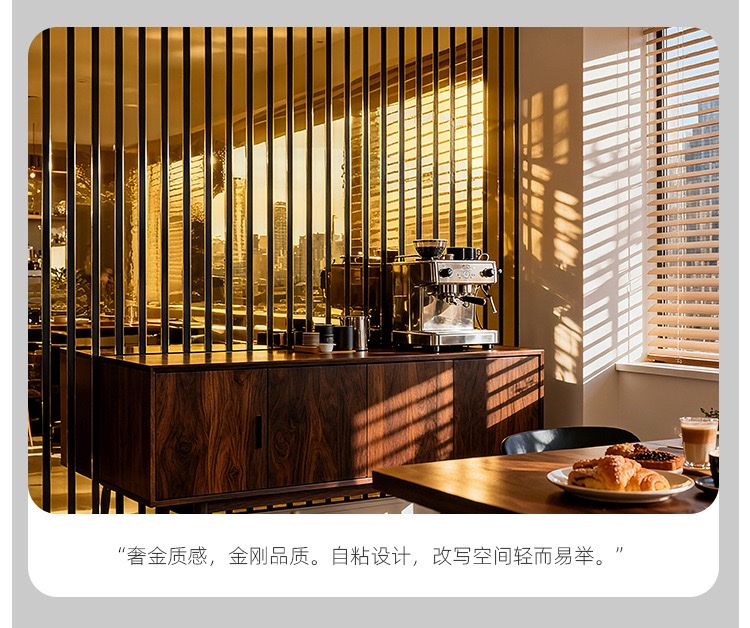 Wholesale self-adhesive three-dimensional grating wall stickers with mirror reflection surface, living room and bedroom wallpaper, sofa background wallpaper, self-adhesive wallpaper for foreign trade detail image 11