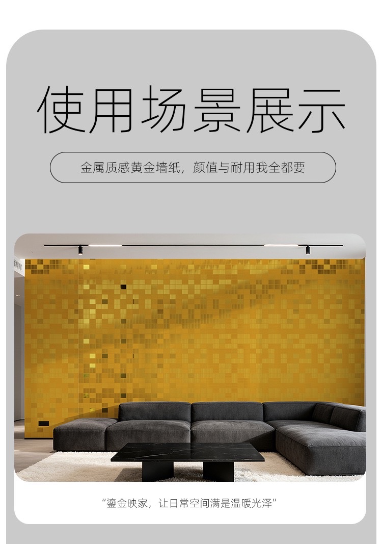 Mosaic wall stickers, self-adhesive waterproof, kitchen and bathroom wall tiles renovation, color change, high-end stainless steel stickers detail image 11