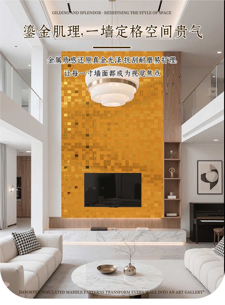 Mosaic wall stickers, self-adhesive waterproof, kitchen and bathroom wall tiles renovation, color change, high-end stainless steel stickers detail image 1