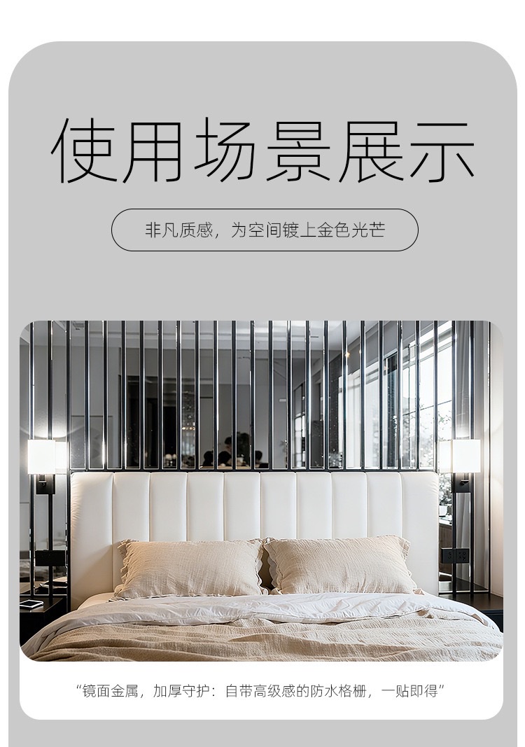 Wholesale self-adhesive three-dimensional grating wall stickers with mirror reflection surface, living room and bedroom wallpaper, sofa background wallpaper, self-adhesive wallpaper for foreign trade detail image 10