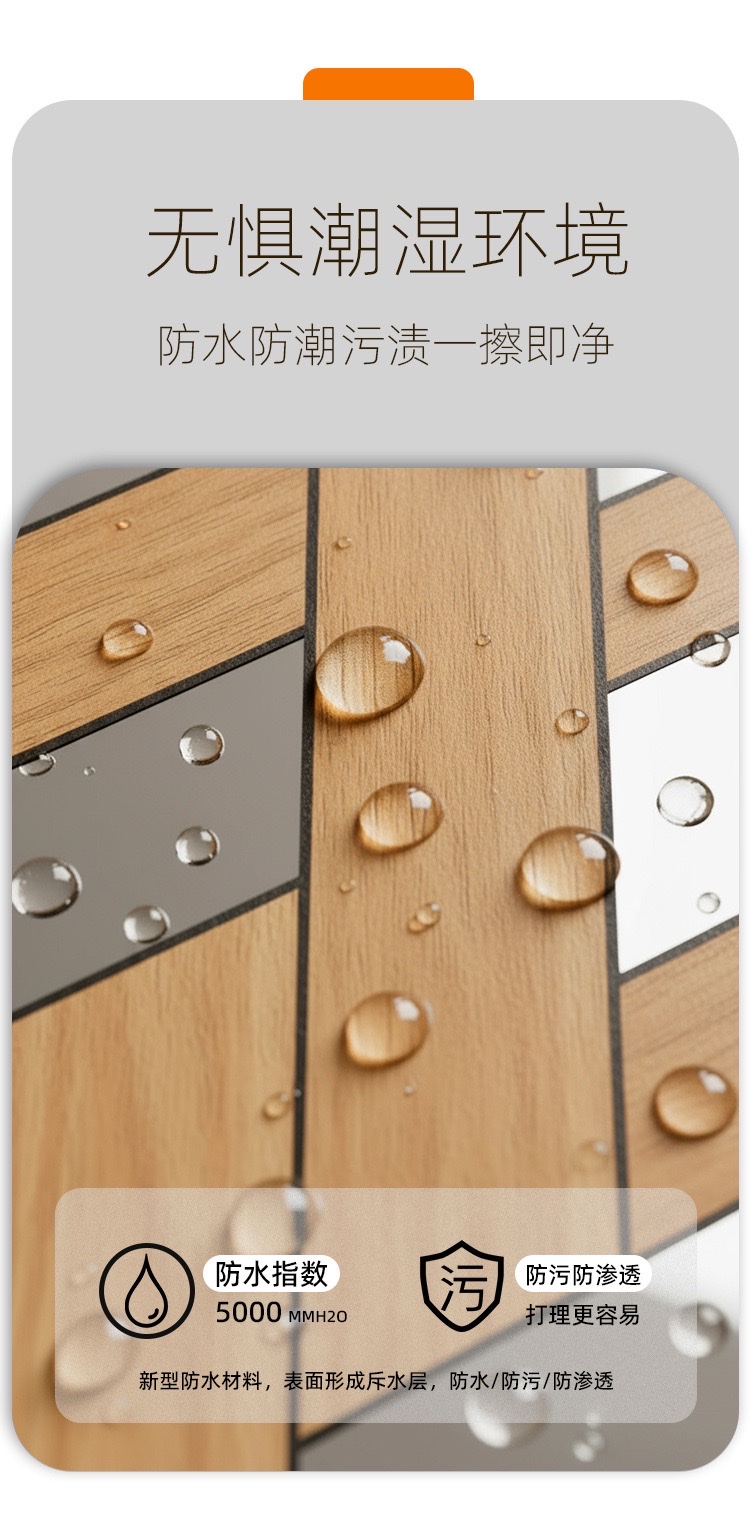 Self-adhesive wood-grain wall stickers, thickened three-dimensional wallpaper, aluminum-plastic board stickers, ugly and waterproof, kitchen and living room background wallpaper, Mosaic self-adhesive detail image 5