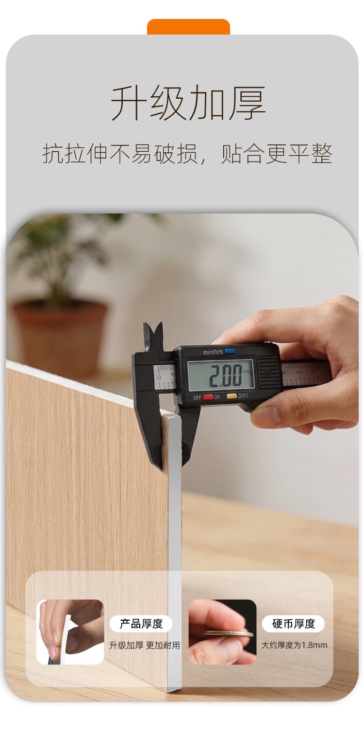 Wood grain self-adhesive wallpaper, wall stickers, waterproof and moisture-proof renovation, background wall decoration, wood veneer, imitation wood wall stickers, color change detail image 7