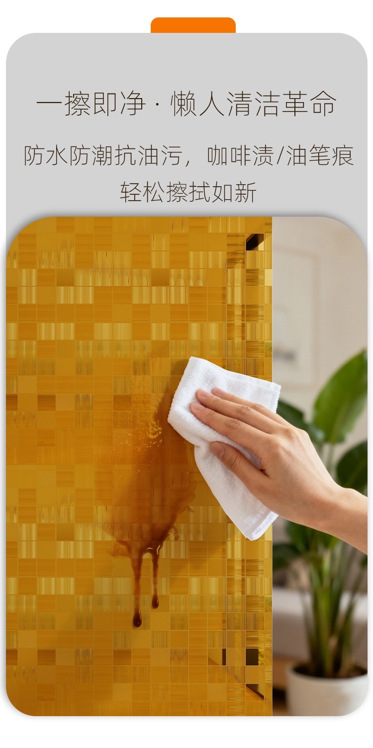 Mosaic wall stickers, self-adhesive waterproof, kitchen and bathroom wall tiles renovation, color change, high-end stainless steel stickers detail image 7