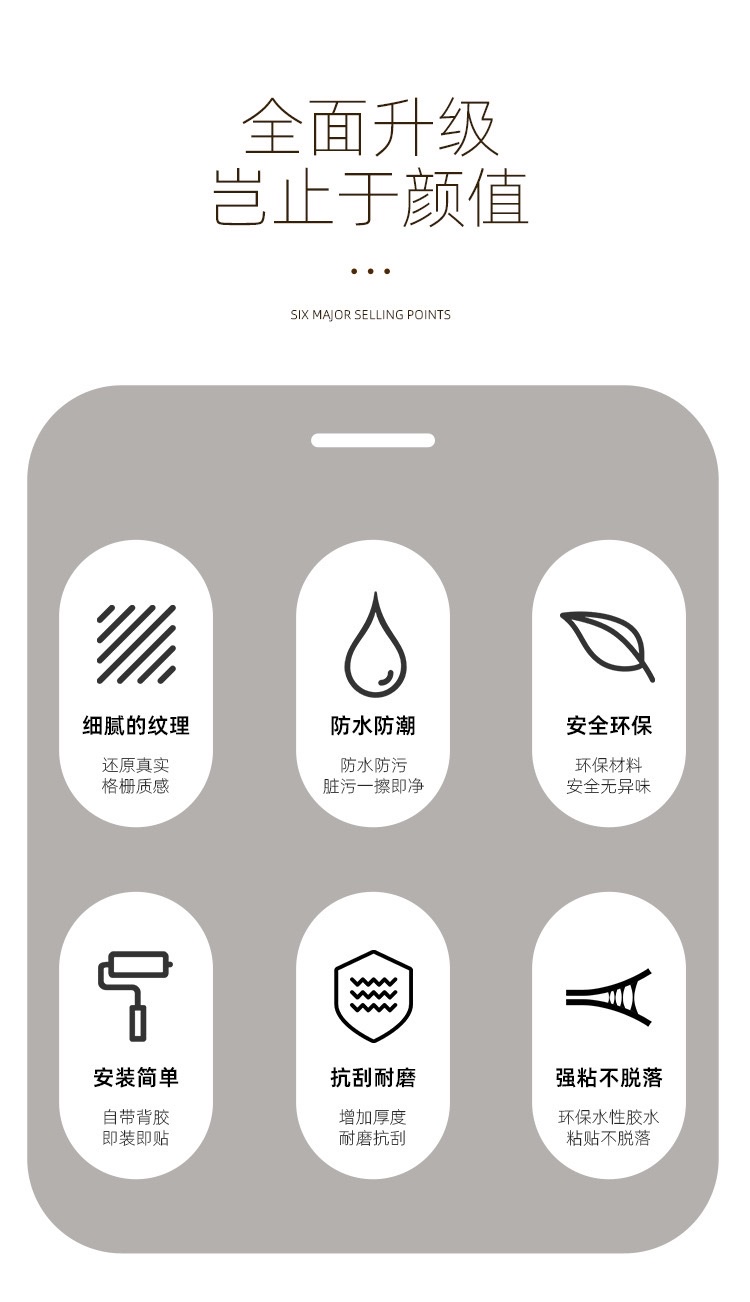 Wholesale self-adhesive three-dimensional grating wall stickers with mirror reflection surface, living room and bedroom wallpaper, sofa background wallpaper, self-adhesive wallpaper for foreign trade detail image 2