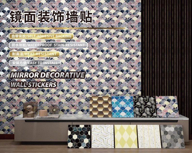 PVC mirror-finished wall decoration, self-adhesive waterproof and moisture-proof wallpaper for shops, storefronts, and shops to cover up and renovate detail image 1