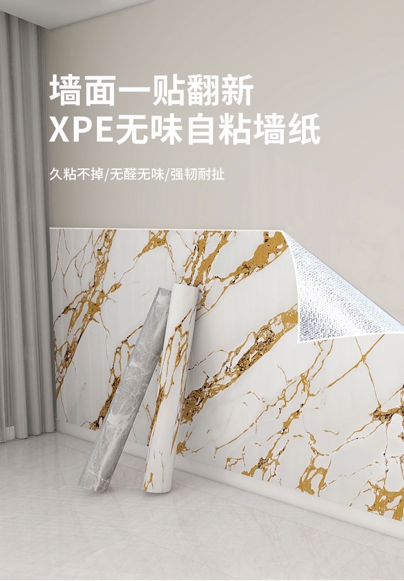 Cross-border wall stickers, thick self-adhesive wallpaper, large-area waterproof and moisture-proof wall decoration wallpaper for continuous self-application in bedrooms detail image 1