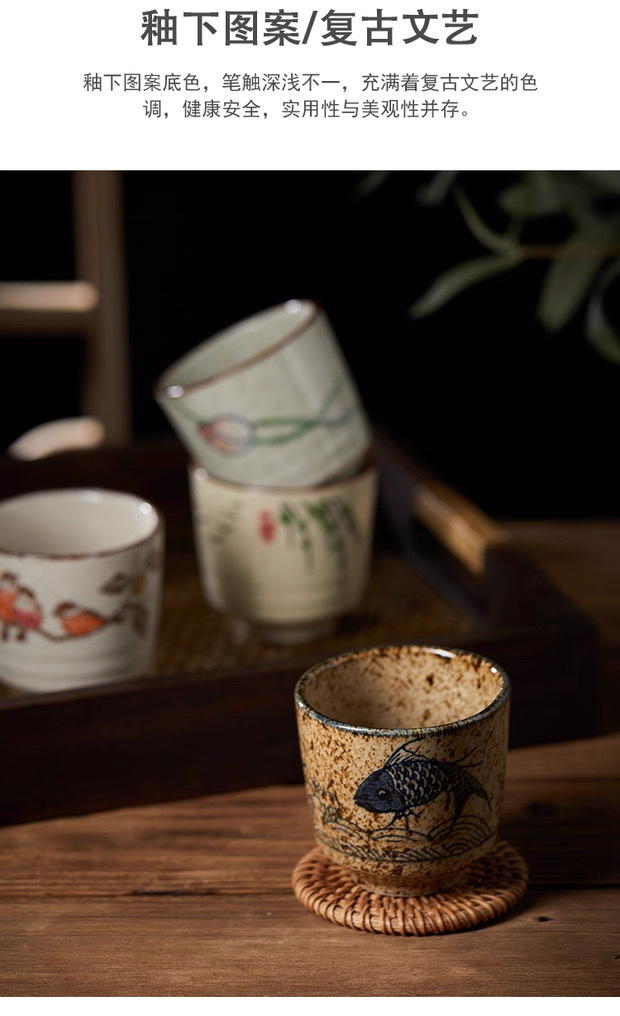 日式陶瓷复古茶杯日料店汤吞杯寿司杯办公室茶杯粗陶杯子品茗杯子详情图7