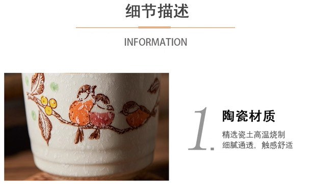 日式陶瓷复古茶杯日料店汤吞杯寿司杯办公室茶杯粗陶杯子品茗杯子详情图9