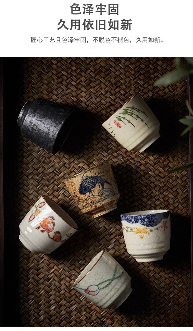 日式陶瓷复古茶杯日料店汤吞杯寿司杯办公室茶杯粗陶杯子品茗杯子详情图5