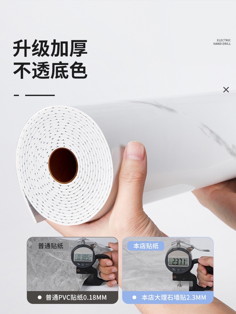 Cross-border wall adhesive thick wallpaper, continuous self-adhesive large area waterproof and moisture-proof wall decoration wallpaper for bedrooms, self-adhesive wallpaper detail image 2