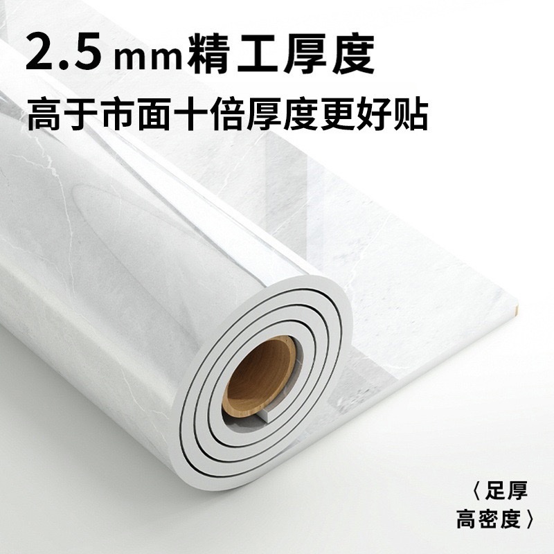 Cross-border wall stickers, thick self-adhesive wallpaper, large-area waterproof and moisture-proof wall decoration wallpaper for continuous self-application in bedrooms details Picture