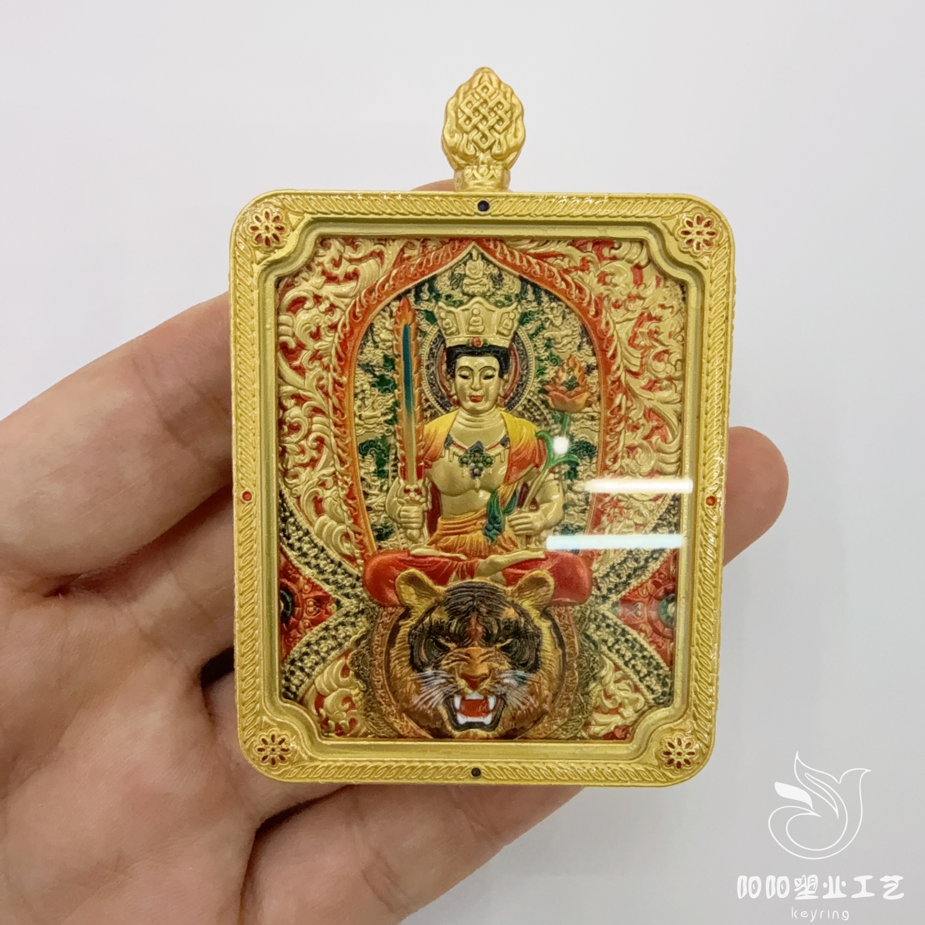 办公礼品套装实物图