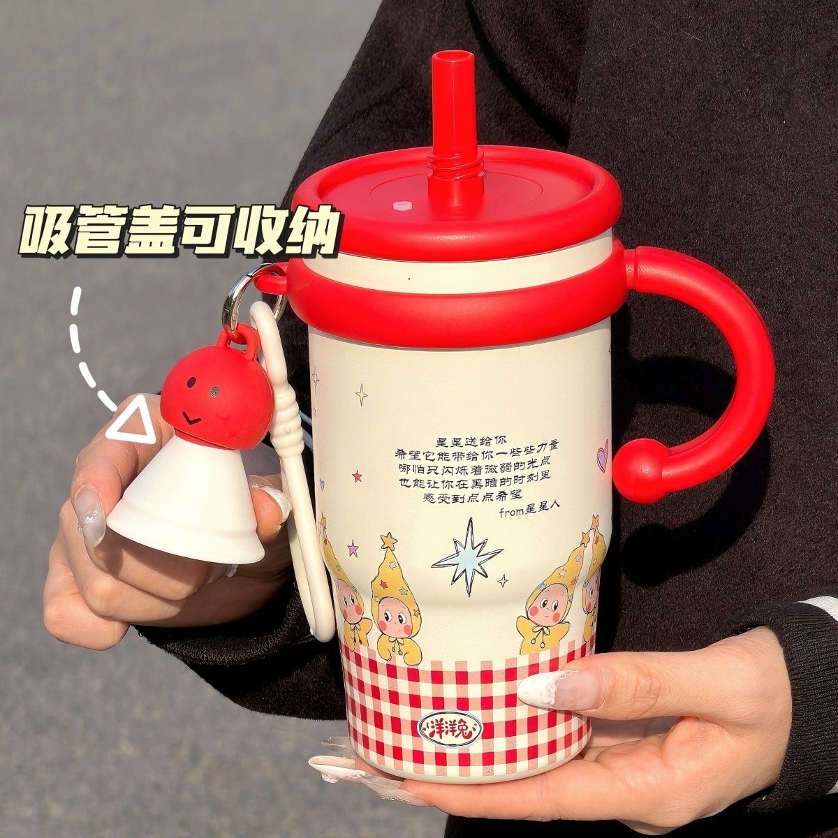 Large-capacity star-shaped insulated cup, cute student girl, high appearance level, new handle straw, 304 water cup, stainless steel, others pic 3