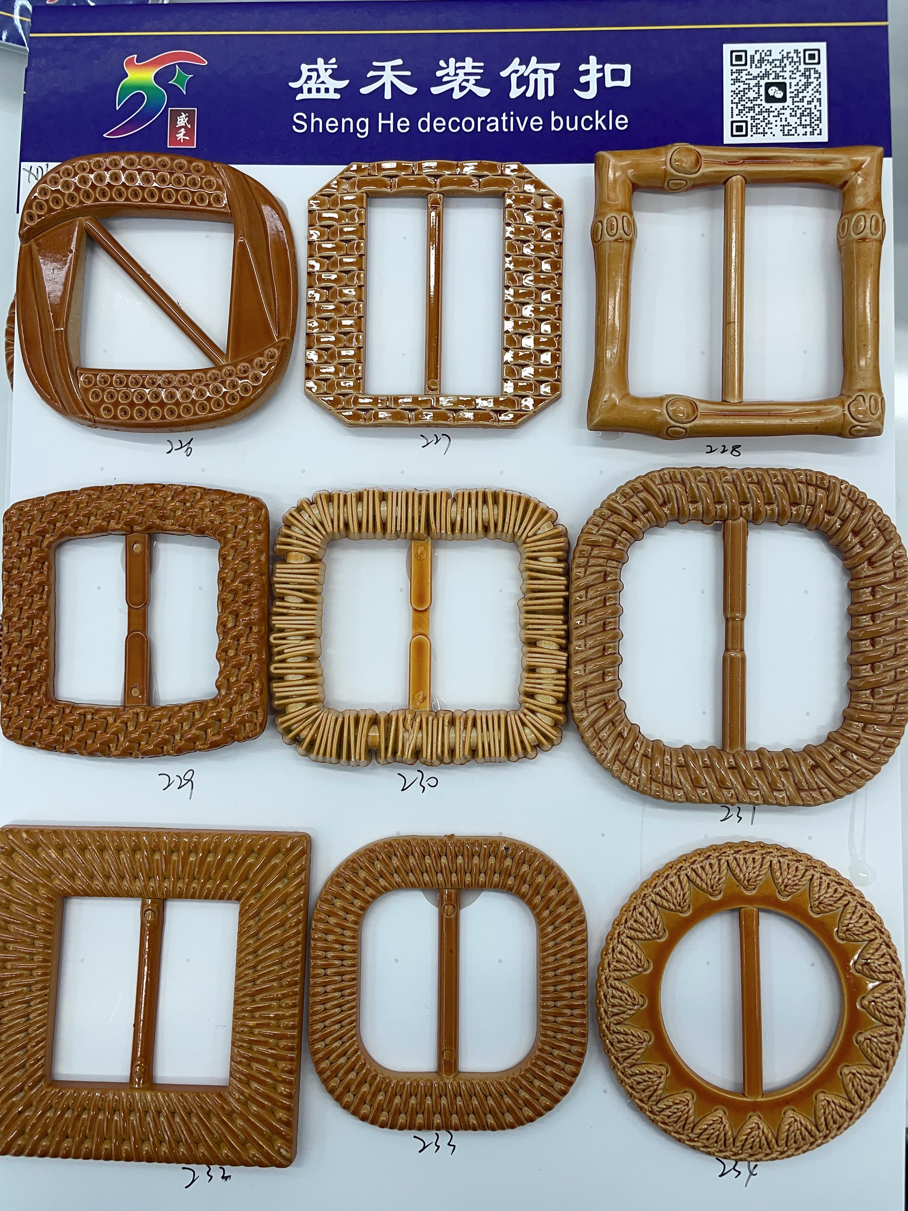 仿藤编织腰带木扣日字扣三档扣收腰连衣裙大衣风衣外套免打孔腰扣服装辅料