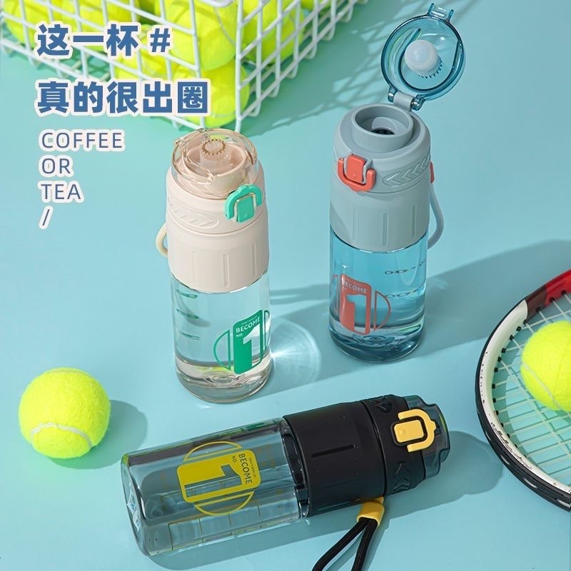 Large-capacity water cup, high-temperature resistant straw, portable sports student outdoor sports water bottle for men and women, fitness cup, others 2091-945/2092-945, material :PC Application Scenario