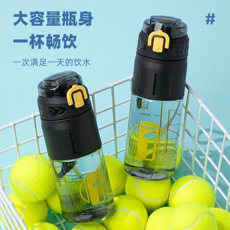 Large-capacity water cup, high-temperature resistant straw, portable sports student outdoor sports water bottle for men and women, fitness cup, others 2091-945/2092-945, material :PC pic 6