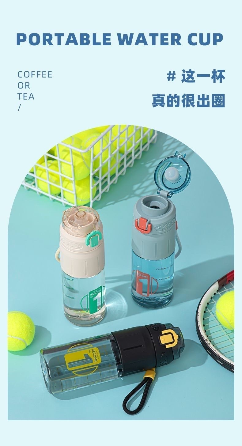 Large-capacity water cup, high-temperature resistant straw, portable sports student outdoor sports water bottle for men and women, fitness cup, others 2091-945/2092-945, material :PC pic 8