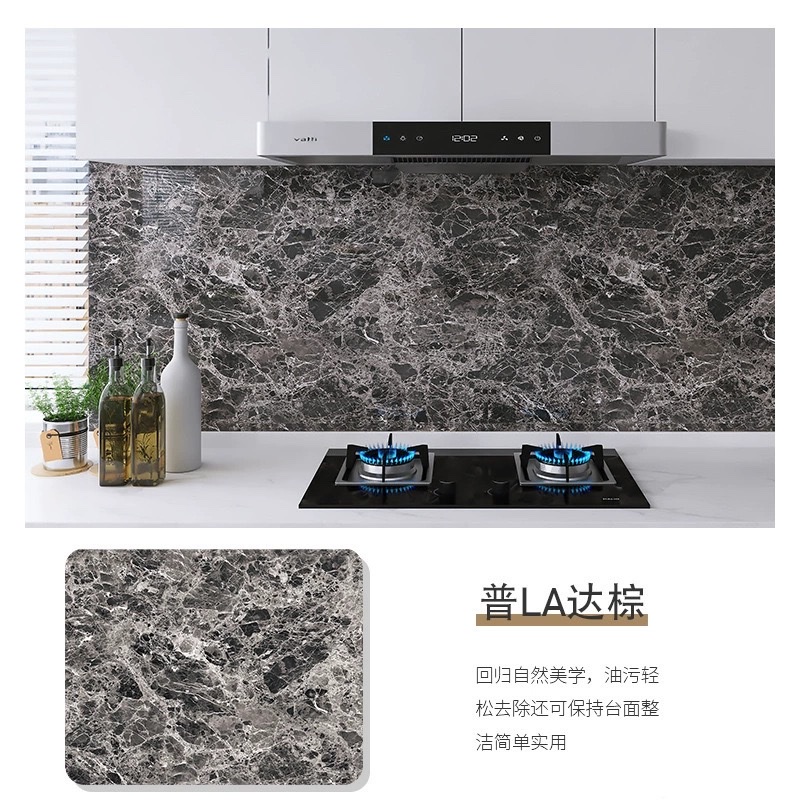 Kitchen stickers, waterproof, oil-proof, heat-resistant wall stickers, furniture and dining table renovation wallpaper, self-adhesive imitation marble wall panels, PCV self-adhesive kitchen fume stickers detail image 7