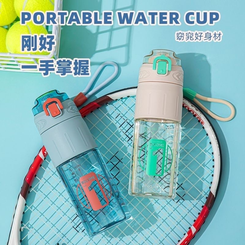 Large-capacity water cup, high-temperature resistant straw, portable sports student outdoor sports water bottle for men and women, fitness cup, others 2091-945/2092-945, material :PC pic 3