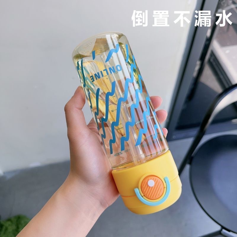 Women's simple and compact water cup, men's anti-drop portable student straw cup, high-temperature resistant drinking cup, plastic portable cup Application Scenario