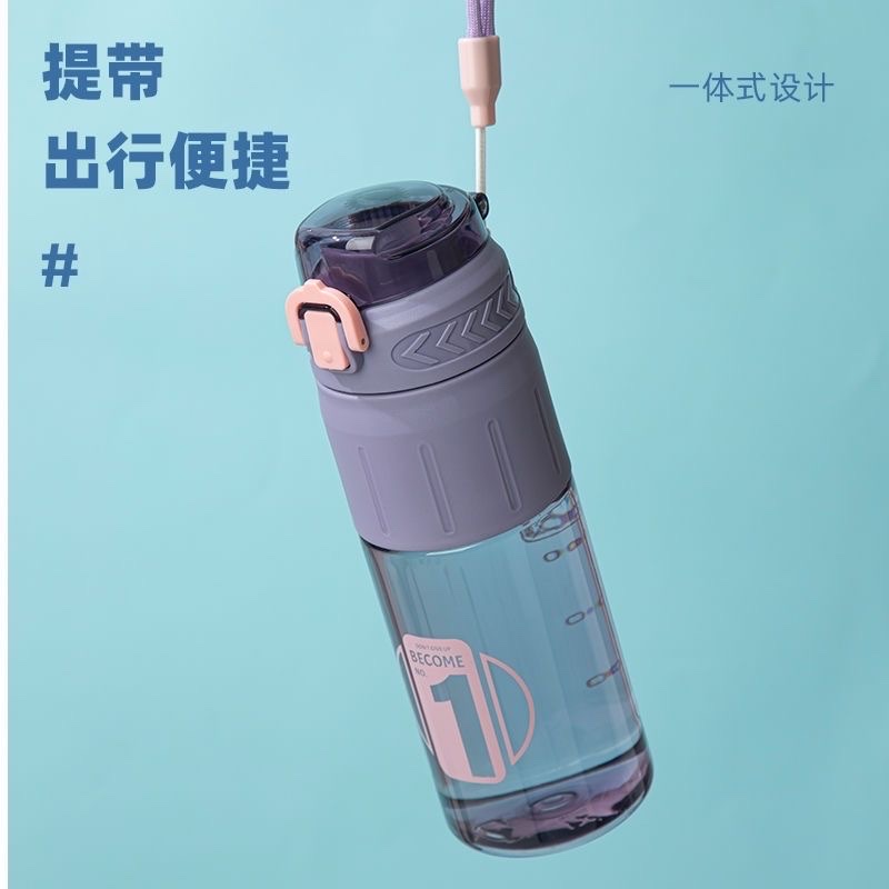 Large-capacity water cup, high-temperature resistant straw, portable sports student outdoor sports water bottle for men and women, fitness cup, others 2091-945/2092-945, material :PC pic 5