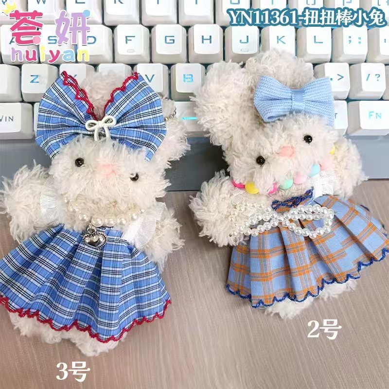 扭扭棒小兔钥匙扣