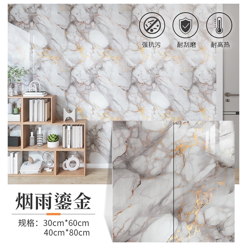 Self-adhesive wallpaper for waterproof and moisture-proof imitation tiles, bathroom wall renovation, bedroom wall decoration, and cozy background wall decoration detail image 13