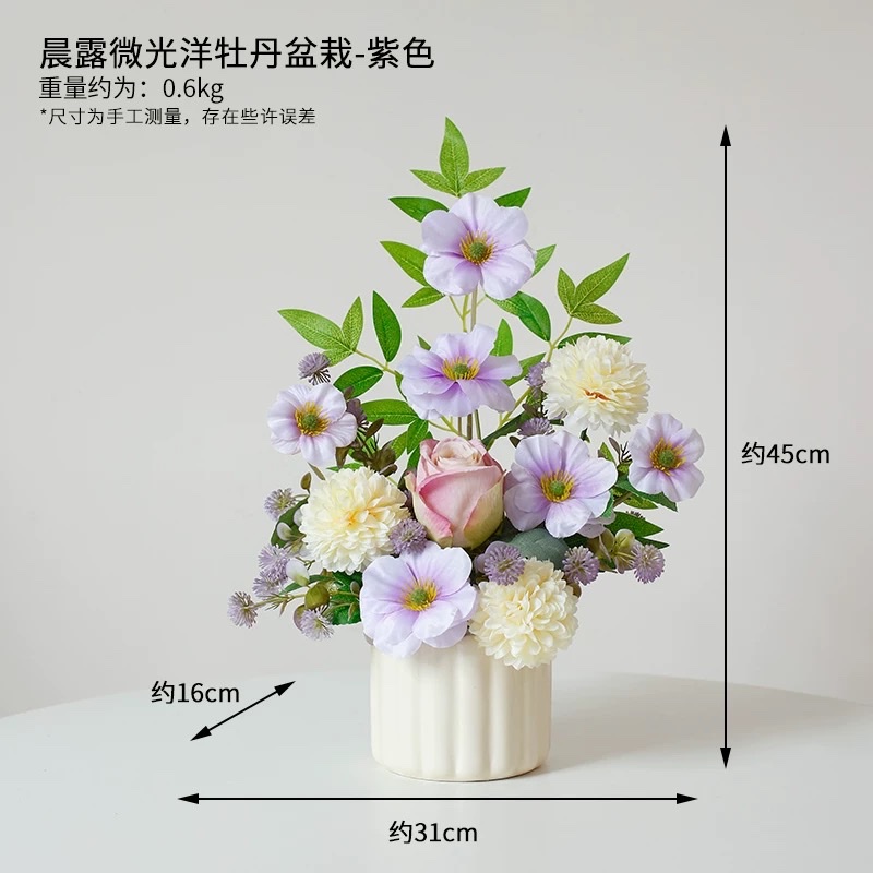 High-end Nordic-style artificial flower potted plants, realistic artificial flowers, desktop flower arrangement and floral art decorative items Specification image