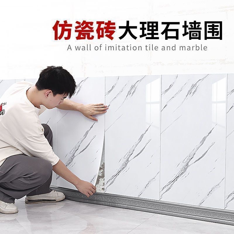 Self-adhesive wallpaper for waterproof and moisture-proof imitation tiles, bathroom wall renovation, bedroom wall decoration, and cozy background wall decoration details Picture