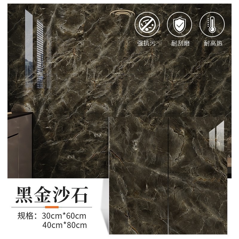 Self-adhesive wallpaper for waterproof and moisture-proof imitation tiles, bathroom wall renovation, bedroom wall decoration, and cozy background wall decoration detail image 19