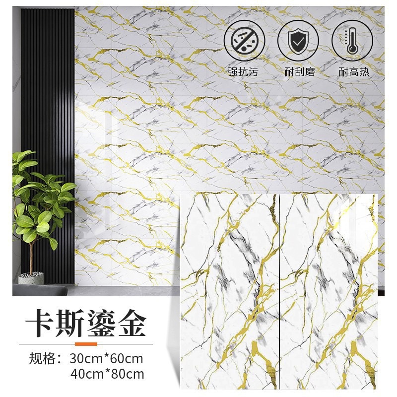 Self-adhesive wallpaper for waterproof and moisture-proof imitation tiles, bathroom wall renovation, bedroom wall decoration, and cozy background wall decoration detail image 15
