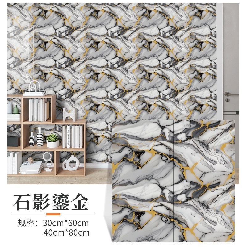 Self-adhesive wallpaper for waterproof and moisture-proof imitation tiles, bathroom wall renovation, bedroom wall decoration, and cozy background wall decoration detail image 4