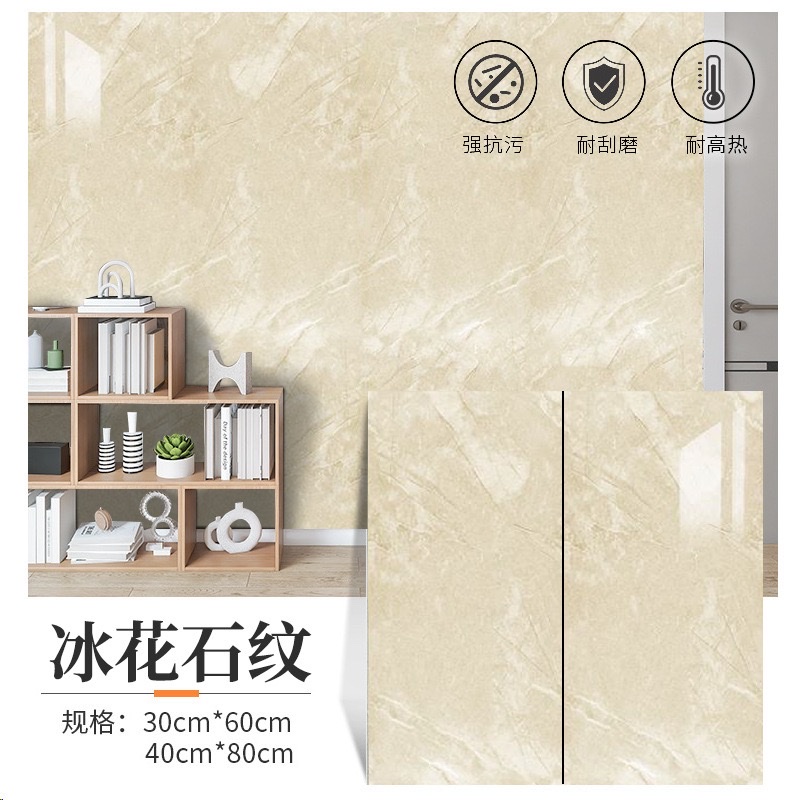 Self-adhesive wallpaper for waterproof and moisture-proof imitation tiles, bathroom wall renovation, bedroom wall decoration, and cozy background wall decoration detail image 18
