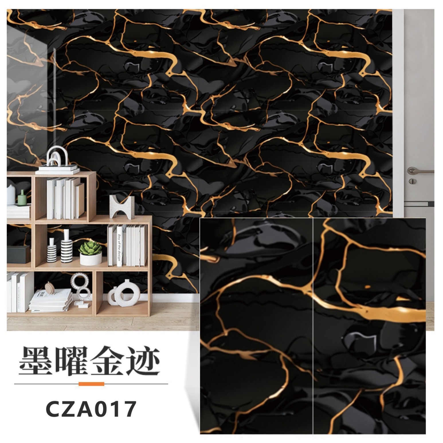 Self-adhesive wallpaper for waterproof and moisture-proof imitation tiles, bathroom wall renovation, bedroom wall decoration, and cozy background wall decoration detail image 6