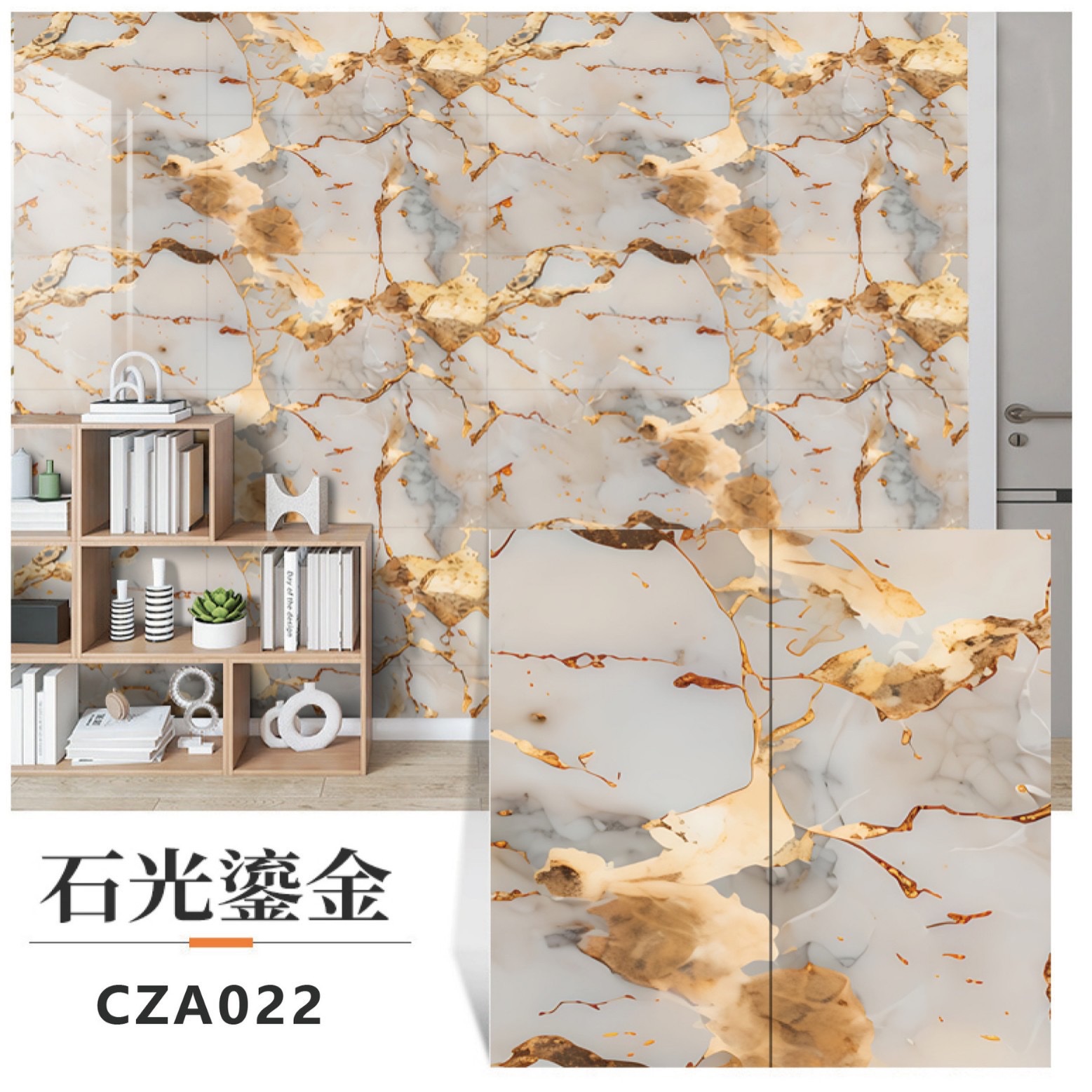 Self-adhesive wallpaper for waterproof and moisture-proof imitation tiles, bathroom wall renovation, bedroom wall decoration, and cozy background wall decoration detail image 8