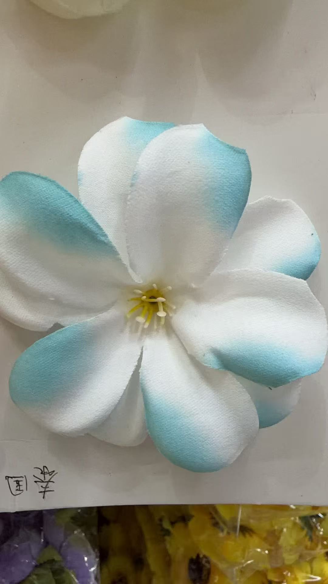 仿真花双色花环小朵蓝白黄芯泰国毛布婚庆批发