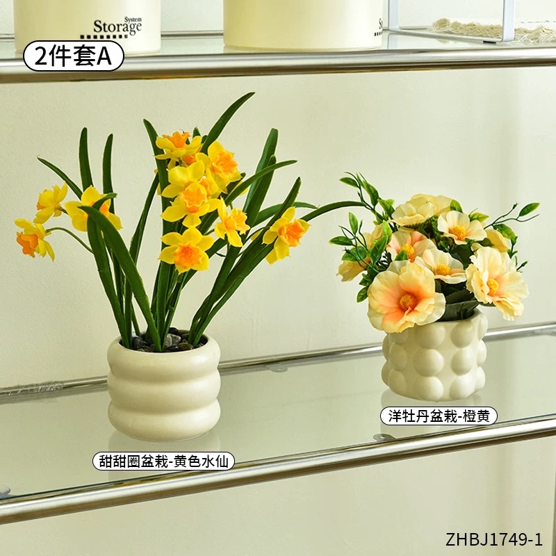 Artificial and artificial flower arrangements for living rooms, bedrooms, offices, dining tables, potted dried flowers, bouquets, decorative items detail image 4