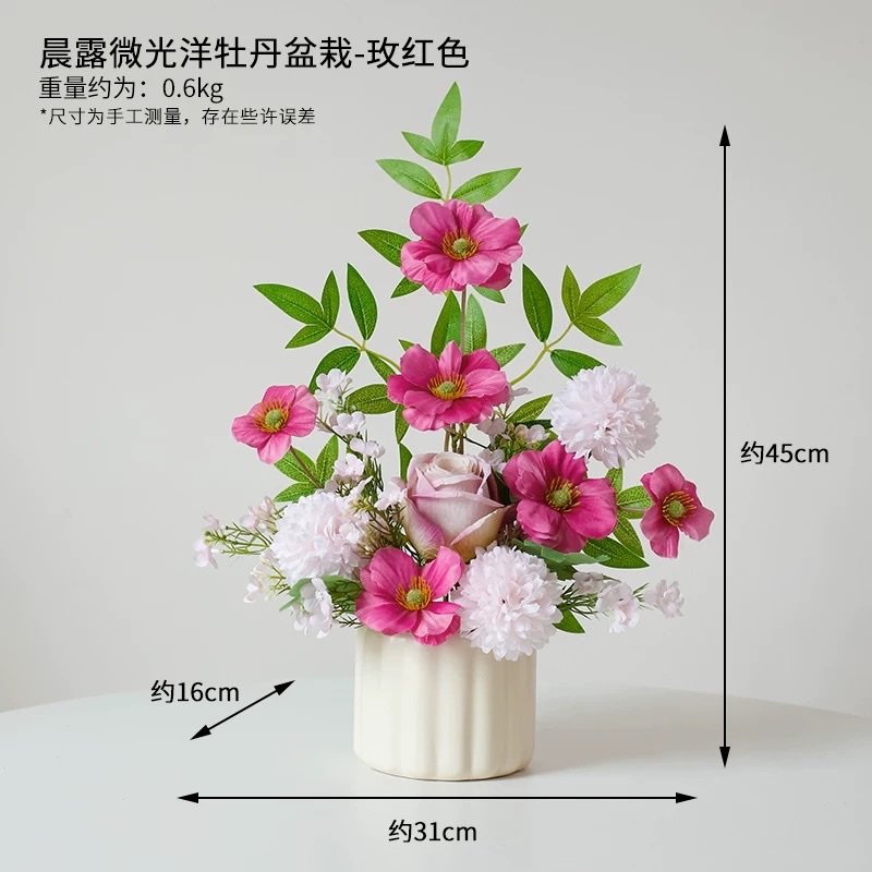 High-end Nordic-style artificial flower potted plants, realistic artificial flowers, desktop flower arrangement and floral art decorative items detail image 7