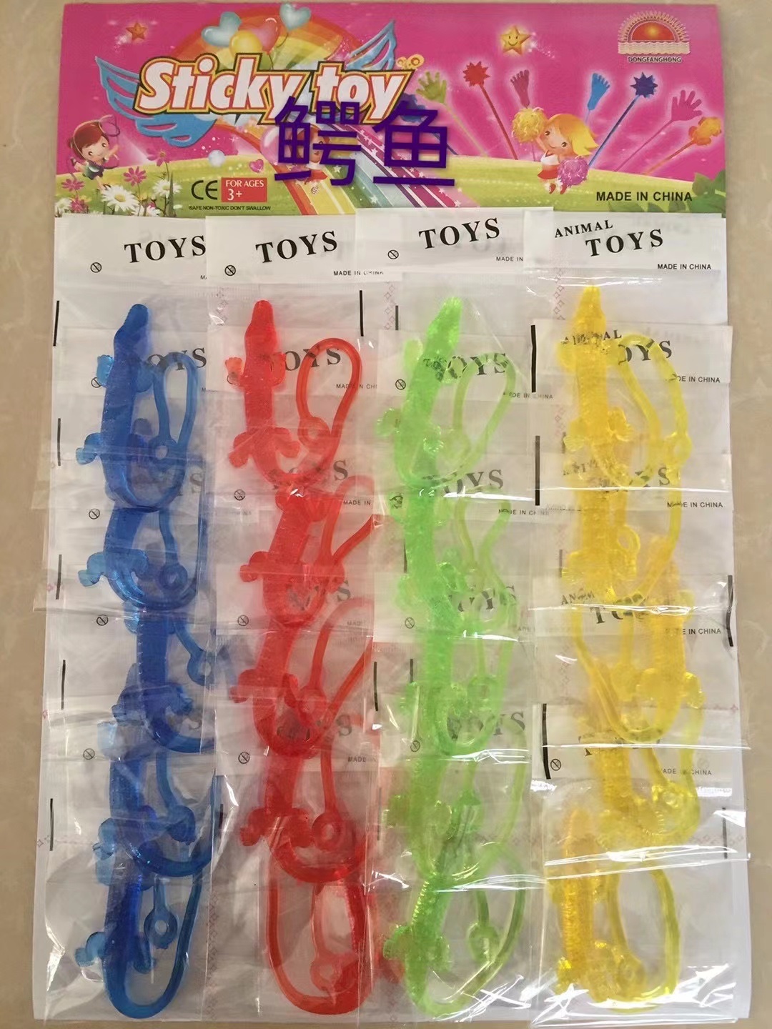 多款式20人动物粘粘乐，儿童整人玩具，款式新颖别致，拉动左右，3岁以上宝宝都可以放心使用，产品有恐龙，鳄鱼，甲虫，款式多多