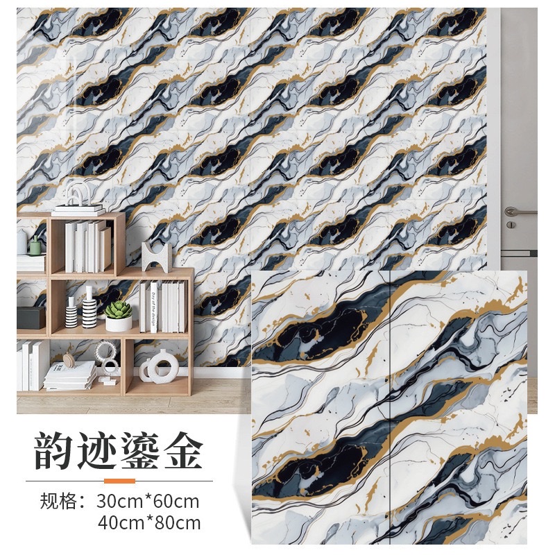 Self-adhesive wallpaper for waterproof and moisture-proof imitation tiles, bathroom wall renovation, bedroom wall decoration, and cozy background wall decoration detail image 12