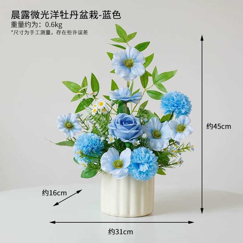 High-end Nordic-style artificial flower potted plants, realistic artificial flowers, desktop flower arrangement and floral art decorative items Item Picture