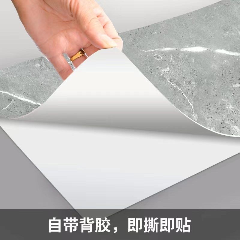 Self-adhesive wallpaper for waterproof and moisture-proof imitation tiles, bathroom wall renovation, bedroom wall decoration, and cozy background wall decoration Item Picture