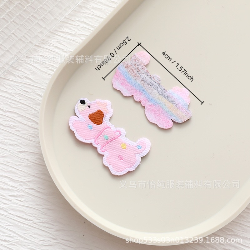 可爱粉色腊肠狗布贴韩系百搭包包装饰大肠圈布标卡通娃衣小狗标签 布贴详情图5