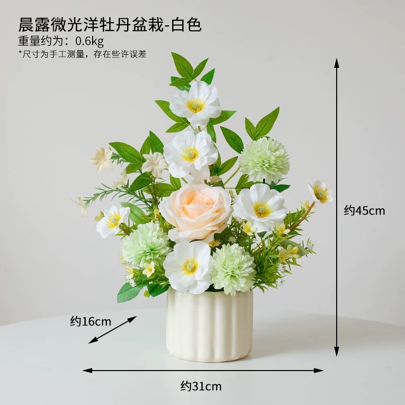 High-end Nordic-style artificial flower potted plants, realistic artificial flowers, desktop flower arrangement and floral art decorative items Application Scenario