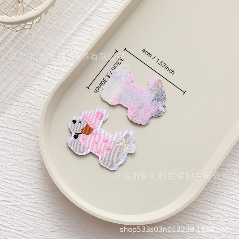 可爱粉色腊肠狗布贴韩系百搭包包装饰大肠圈布标卡通娃衣小狗标签 布贴详情图8