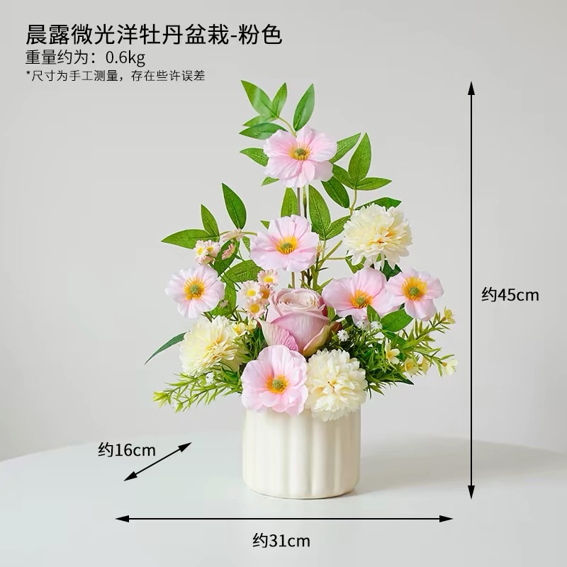 High-end Nordic-style artificial flower potted plants, realistic artificial flowers, desktop flower arrangement and floral art decorative items details Picture